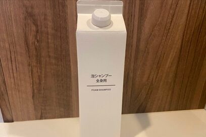 無印良品の「もう手放せない」美容名品4つ。泡シャンプーは全身をもっちり洗える