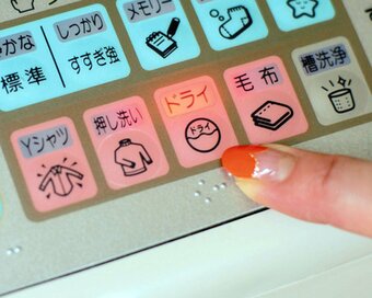 シワとりならアイロンよりドライで洗濯を！若松美穂さんのラクする家事術