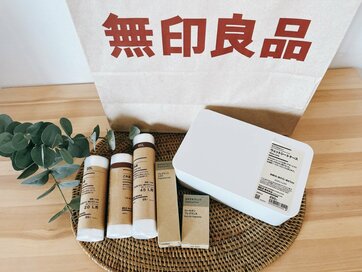 買ってよかった無印良品のアイテム3つ。99円ゴミ袋がなにげにすごい