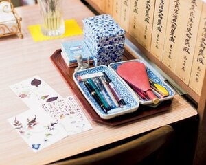 遠方の人ともこまめに交流