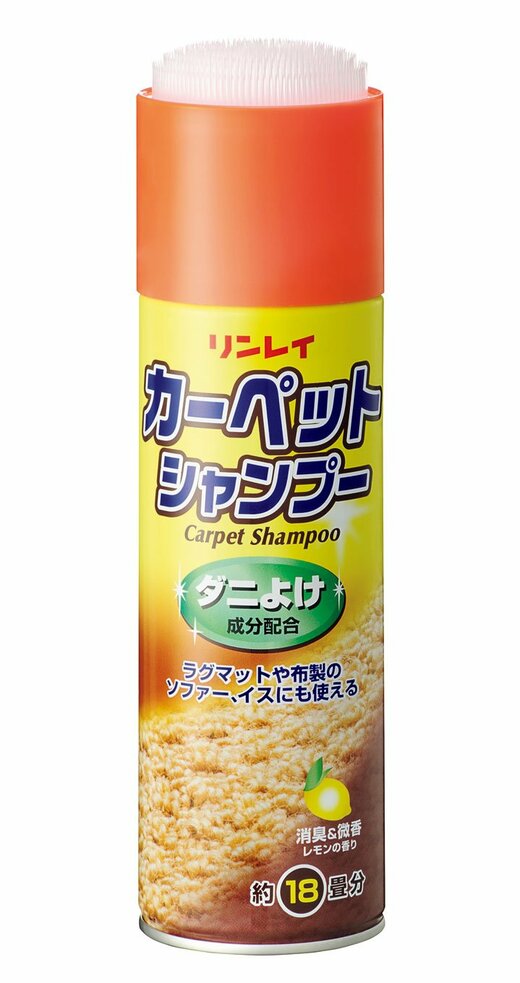 赤いスプレー画像