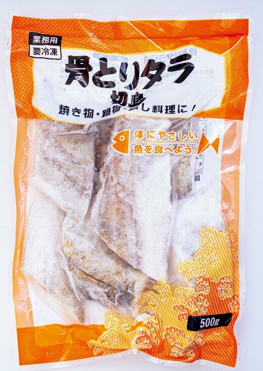 骨とりタラ切身