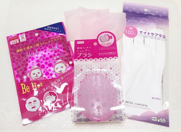「乾燥と冷えケア」アイテムが充実しているダイソー