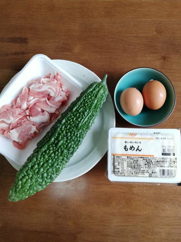 ゴーヤーなど