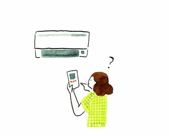 ムダが減るエアコンの使い方ウソ？ホント？