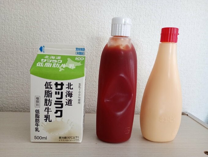 500mlの牛乳と並べて比較