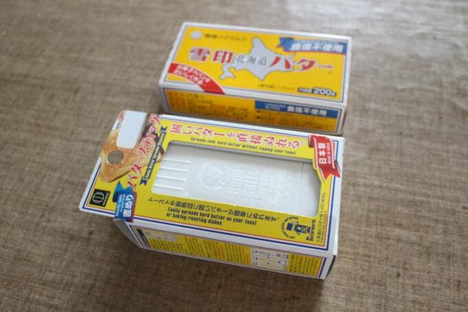 本物のバターのパッケージにそっくり