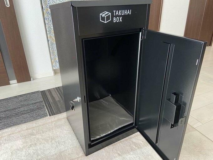宅配ボックスをあけたところ