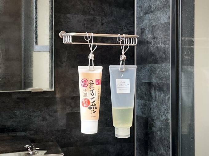 クリップで洗顔をとめる