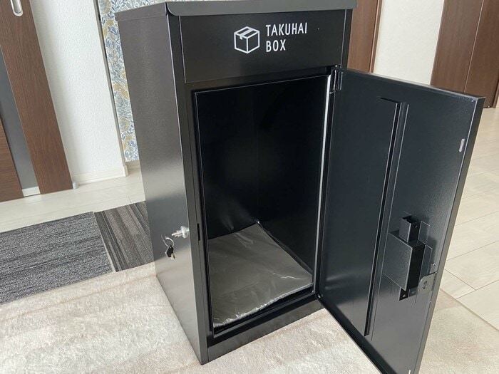 デリバリーボックス カーキ 9-7/メーカー不明デリバリーボックス