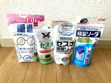 換気扇やコンロ周りのギトギト油汚れは「アルカリ性洗剤」で落とす。重曹、セスキ炭酸ソーダ、炭酸ナトリウムの違いは？