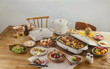 ＜プレゼント＞「BRUNO」の人気アイテムがESSEonline会員登録＆SNSフォローで当たる！【応募は終了しました】