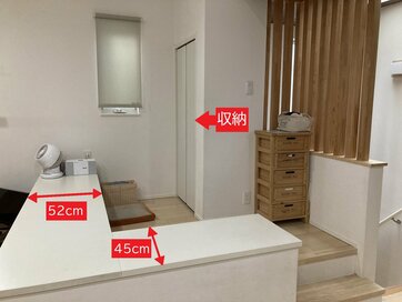 カウンターが3つあるハウスメーカーの家に住んで6年、つくって正解＆後悔のポイント