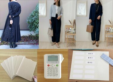 卒入学式コーデ＆入学・入園準備グッズ。まだ間に合うお役立ち人気記事まとめ