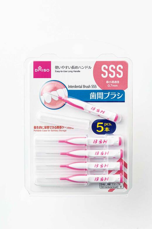 DAISO　SSS 歯間ブラシ 普通型 ケース付き 5本