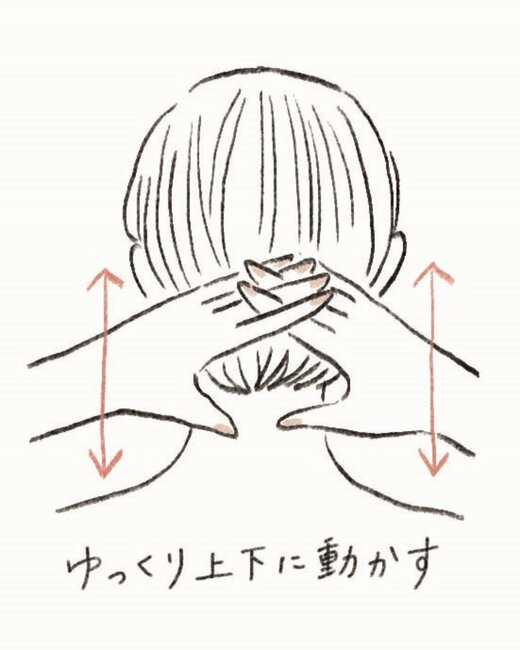 シャワーを浴びる人2