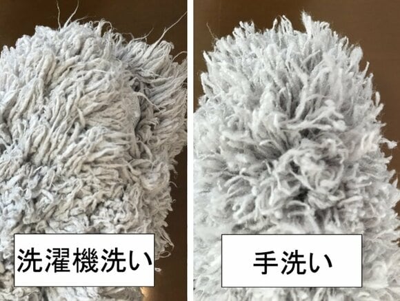 仕上がりの比較