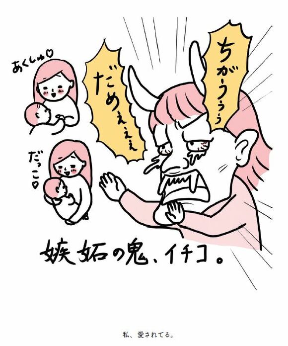 漫画04