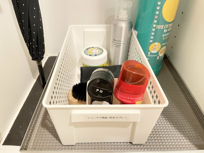 増えがちなもの