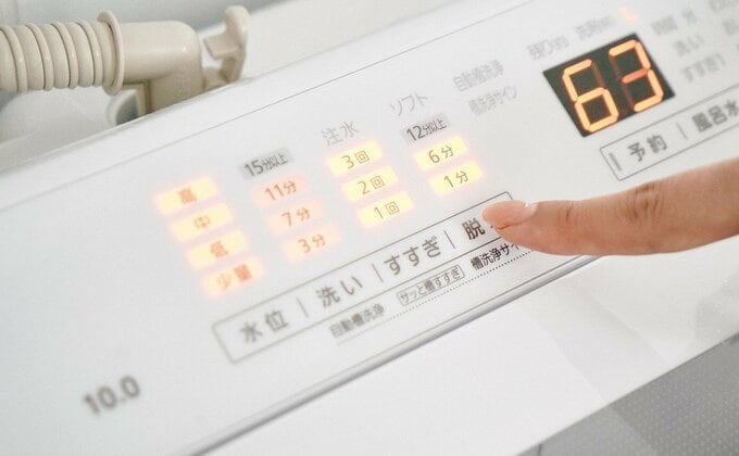 洗濯機の設定