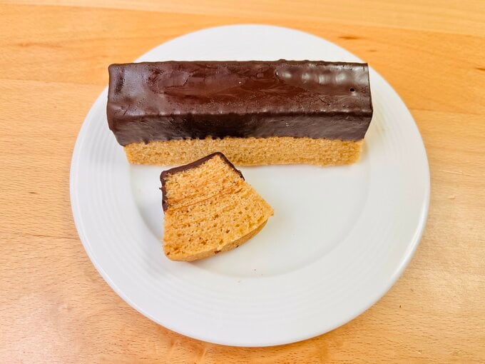チョコがけヘーゼルナッツ