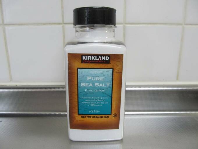 ピュアシーソルト