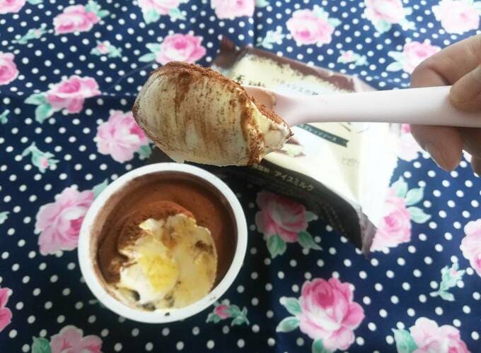 しばらく室温に置いてから食べてみました