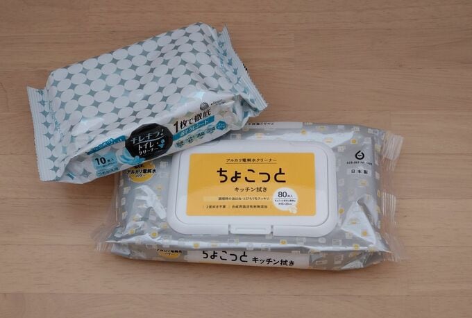 床掃除には使い捨てクリーナーを使えばラクちん