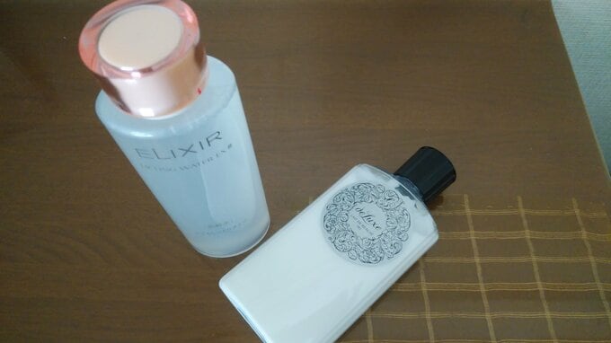 化粧水と乳液