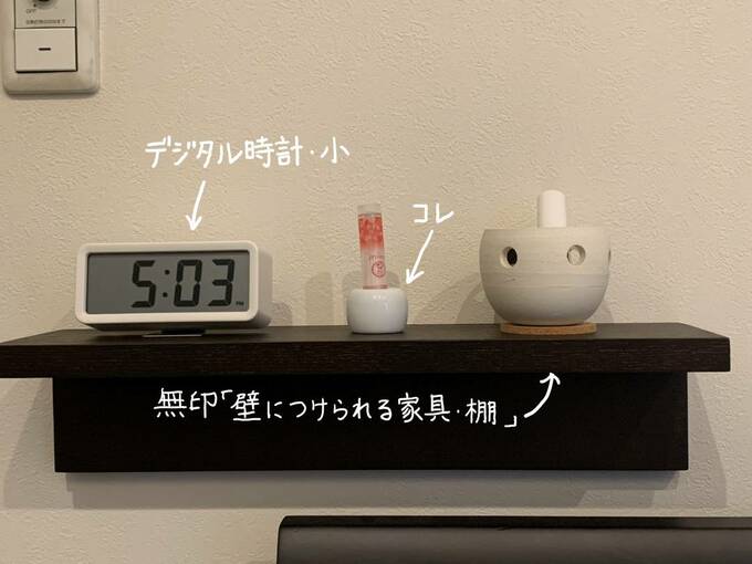 歯ブラシスタンドにリップ