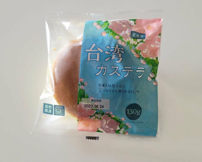台湾カステラ 192円