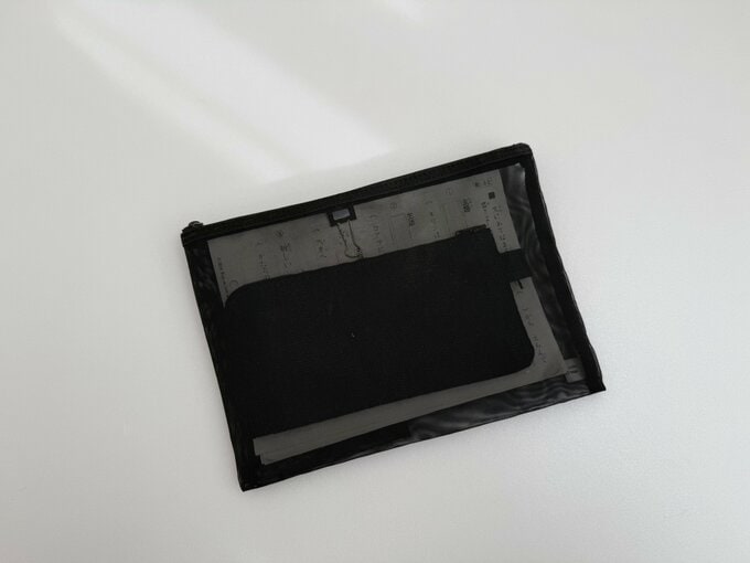 【A5サイズ用】ナイロンメッシュケース・ポケット付き(無印良品・税込490円)