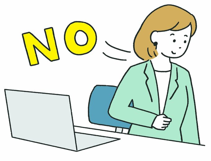 勤務中