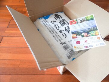 50代からの「ふるさと納税」。定期便で家計も暮らしもラクになる