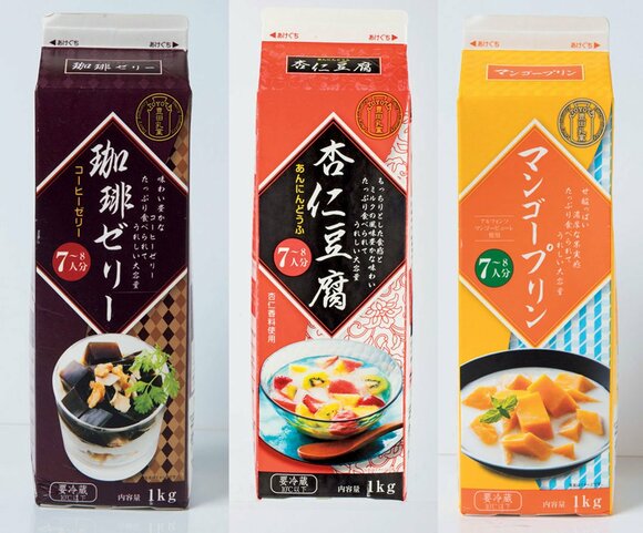 牛乳パックスイーツ