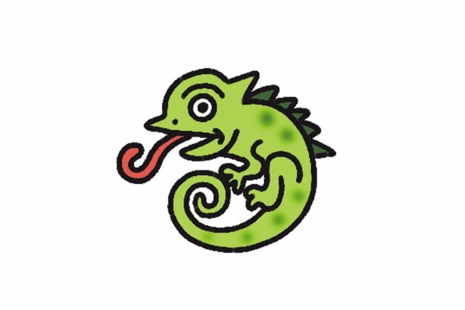 カメレオンのイラスト
