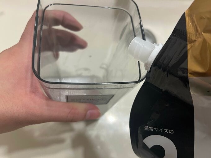 大容量の詰め替えボトル