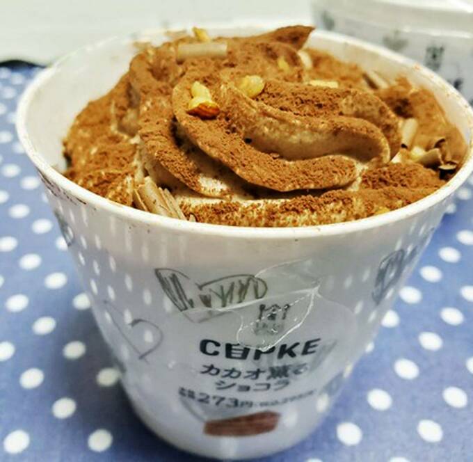 チョコも侮れない!