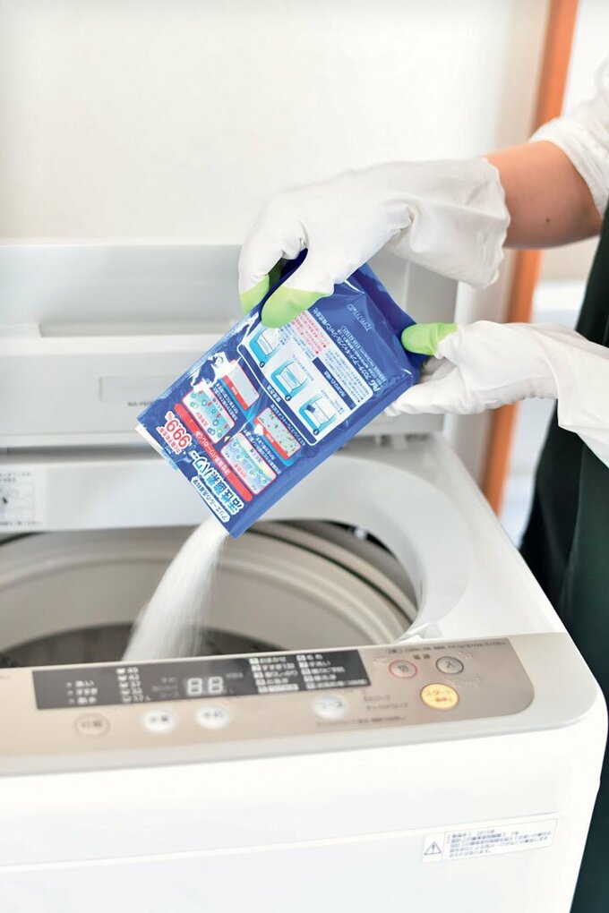 洗剤洗濯機へ