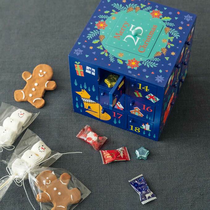 アドベントカレンダー