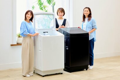 がんこ汚れも落とす最新「縦型洗濯機」がすごい！おしゃれな見た目の実力は？