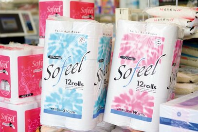 トイレットペーパー買うなら「シングル」「ダブル」、お得なのはどっち？
