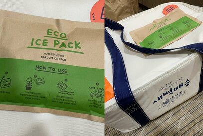 韓国と日本でここまで違う「エコ」事情。宅配、カフェ…気になる取り組みをレポート