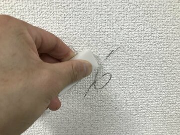 壁やお風呂の気になる汚れが、100円グッズできれいになった！