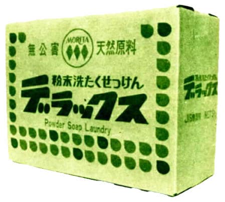 粉末洗濯洗剤「デラックス」