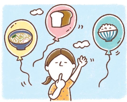 主食を確実に抜く