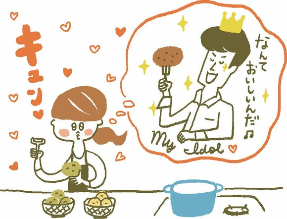 妄想しながら料理