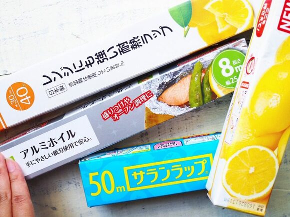 ラップやアルミ箔