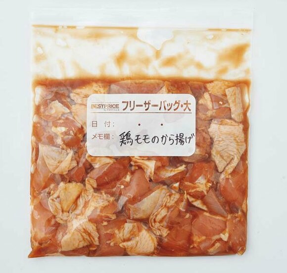 L：鶏モモのから揚げ