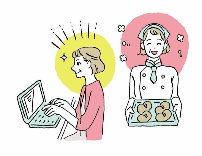 イラスト働く女性